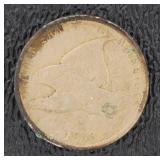 1858 Flying Eagle Copper Cent *Last Year