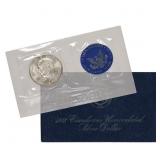 1973 Eisenhower Uncirculated Silver Dollar