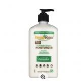 17 Oz Hempvana Rich Moisturizer