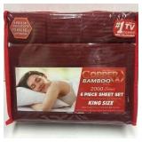 King Copper X Bamboo Essence Sheets -