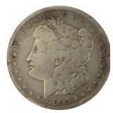 1893 Carson CIty Morgan Silver Dollar *KEY Date