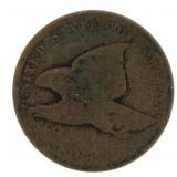 1858 Flying Eagle Copper Cent *Last Year