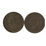 1867 & 1868 Liberty Three Cent Nickel