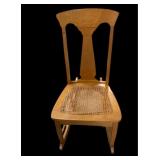 Cain Seat Sewing Rocker