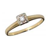 14kt Gold Diamond Solitaire Ring