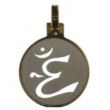 14kt Gold Chinese Pendant