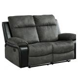 Ashley 6450486  Woodsway Reclining Loveseat
