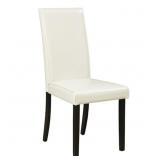 Ashley D250-01 Kimonte Ivory Dining Room Chair