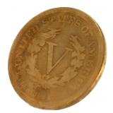 1883 No Cents Liberty V Nickel *Racketeer