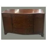 Mahogany Serpentine Front Sideboard
