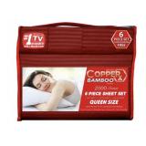 King Copper Bamboo 6 pc Sheet Set **Color Varies**
