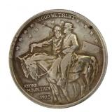 1925 Stone Mountain Silver Half Dollar
