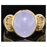 14kt Gold Cabochon Lavender Jade Ring