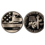 1992 S - Olympic Half Dollar