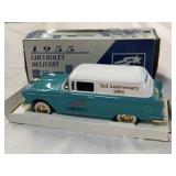 1/25 Scale 1955 Model Chevrolet Die Cast Metal