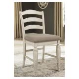 Ashley D743-124 Raelyn  Barstool