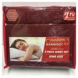 King Copper X Bamboo Essence Sheets -