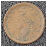 1863 Army & Navy Copper Civil War Token