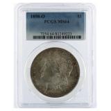 1898 New Orleans MS64 Morgan Silver Dollar