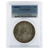 1898 New Orleans MS64 Morgan Silver Dollar