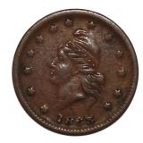 1863 Army & Navy Copper Civil War Token