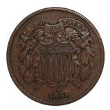 1865 Copper Two Cent Piece *Civil War