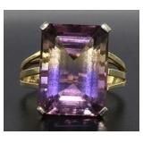14kt Gold Emerald Cut 7.50 ct Amertrine Ring