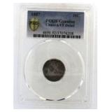 1887 VF Detail Seated Liberty Silver Dime