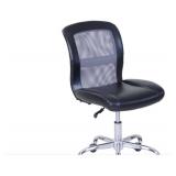 Mainstays Mesh Back Office Chair