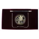 1995 US Olympic Coins of the Atlanta Centennial