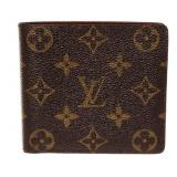 Louis Vuitton Multiple Mens Wallet