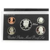 1995 US Mint Silver Proof Set