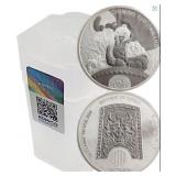 2021 South Korea .999 Silver Chiewoo Chinwang