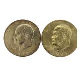 1971-S & 1973-S Eishenower Silver Dollar