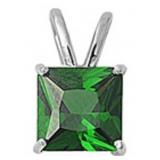 Beautiful Princess Cut 2.00 ct Emerald Pendant