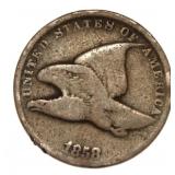 1858 Flying Eagle Copper Coin