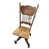 Estate Oak Swivel Office Chair