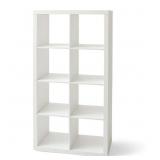 C224 Better Homes & Gardens 8 Cube Organizer