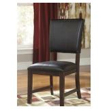 Ashley D541-01 Watson Dining Room Side Chair