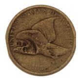 1858 Flying Eagle Copper Cent *Last Year