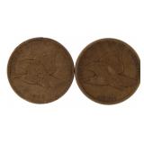 1857 Copper Flying Eagle Cent