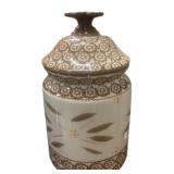 Temptations Cookie Jar