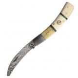 OLD FORGE OF038 DAMASCUS FOLDER POCKET KNIFE