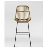 OPALHOUSE Linnet Rattan Counter Stool