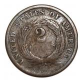 1864 Copper Two Cent Piece *Civil War