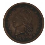 1863 Army & Navy Copper Civil War Token