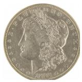1893 New Orleans Morgan Silver Dollar *KEY Date