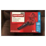 Craftsman Electric Blower/Vac