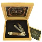 Hen & Rooster HR312DS170 Anniversary Trapper Set