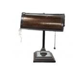 Beautiful Desk Lamp